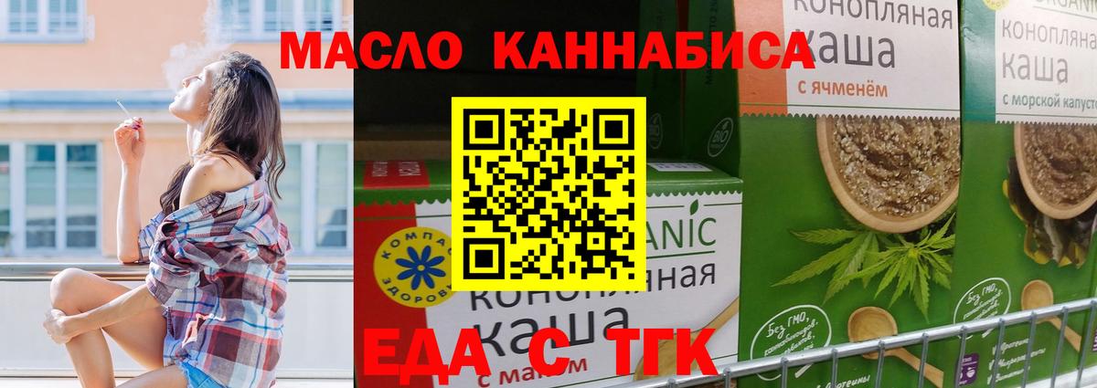 Экстази Мариинск