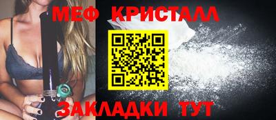 бошки Дубна