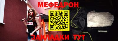 ECSTASY Гусев