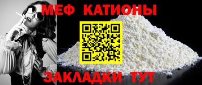 ECSTASY Гусев