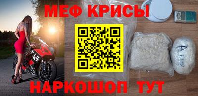 ECSTASY Гусев