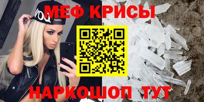 ECSTASY Гусев