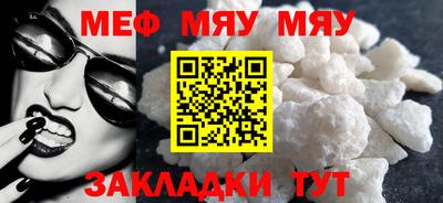 бошки Дубна