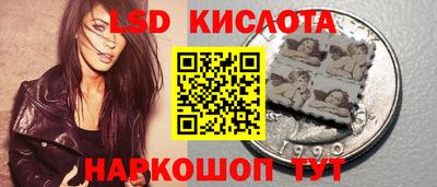 ECSTASY Гусев