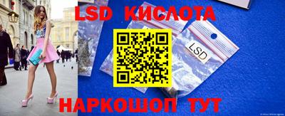 прущая мука Гусиноозёрск