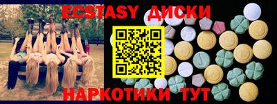 бошки Дубна