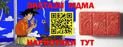 бошки Дубна