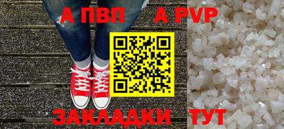 COCAINE Гусь-Хрустальный
