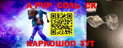 бошки Дубна