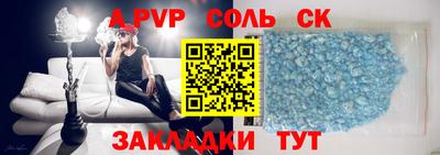 бошки Дубна
