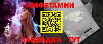 шишки Донецк
