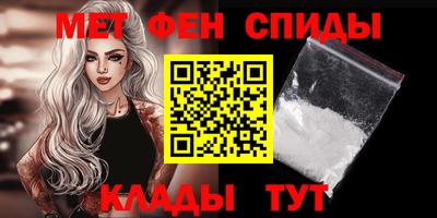 COCAINE Гусь-Хрустальный